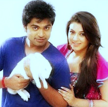 Second audio teaser from Vaalu!